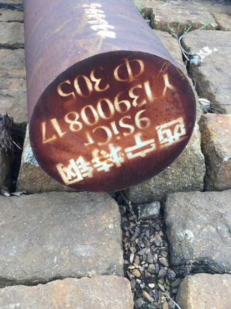 两当9CrSi工具钢